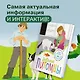 Любимые питомцы - фото 3