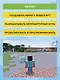 Python. Великое программирование в Minecraft - фото 6