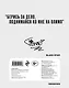 Тетрадь в клетку Black Star, "Тимати. Берись за дело, поднимайся ко мне на Олимп", 24 листа - фото 4