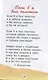 По солнцу босиком - фото 5