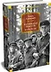 Хатынская повесть. Каратели - фото 3
