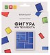 Головоломка «Фигура интеллекта», синяя - фото 1