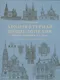 Архитектурная энциклопедия второй половины XIX века. Том I. Архитектура исповеданий - фото 1