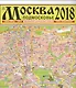 Карта Москва Подмосковье (м) (раскл.) (+МЦК) (Кр10п) - фото 1