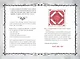 Злая книга (новое оформление) - фото 8