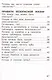 Окружающий мир. 1 класс. Тетрадь для тренировки и самопроверки. В 2 частях. Часть 2 - фото 3