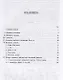 Примечания к первому выпуску китайской хрестоматии: Китайские пословицы, житейские правила, анекдоты, домашние замечания императора Канси, повести, история военных действий, отношения Китая с Россией - фото 2