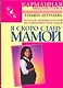 Я скоро стану мамой: Полная энциклопедия по беременности и родам - фото 1