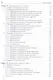 Medical Microbiology, Virology, Immunology: textbook in 2 volumes. Volume 2 - фото 7