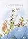 Кленовый лист, большой и чистый: рассказы про Юльку - фото 2