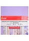 Бумага для скрапбукинга двусторонняя Прованс (30х30 см) (12 л.) (12 диз.) (180 г/м2) (662765) (упаковка) (Остров сокровищ) - фото 1