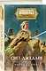 Звездные войны: Расцвет Республики. Свет джедаев - фото 3