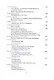 Притяжение-ДВ. Литературно-исторический альманах. Выпуск 3(14). Лето 2020 - фото 3