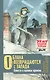 Облака возвращаются с запада. Повести о военном времени - фото 1