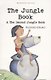 The Jungle Book - фото 2