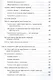 Финансы для нефинансистов - фото 6