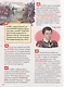Российская история. Энциклопедия российского школьника - фото 4