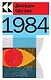 1984 - фото 1