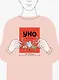 Уно. Невероятный друг - фото 7