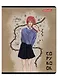 Тетрадь в клетку "Мыслим позитивно", 48 листов, в ассортименте - фото 6