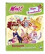 Winx Club. Твори волшебство! Большая раскраска - фото 3