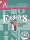 Английский язык. 8 класс. Учебник + (CD) - фото 3