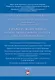 Право и экономика: междисциплинарные подходы в науке и образовании. Материалы конференции в 4 ч. Час - фото 1