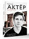 Актёр говорит. За кулисами театра и студии дубляжа - фото 3