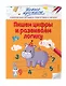 Пишем цифры и развиваем логику - фото 3