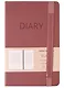 Ежедневник недат. А5 128л "Blank" помадный, 7Б, иск.кожа, интегр.переплет, торец в цвет обл, на резинке, тонир.блок, ляссе - фото 1