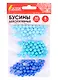 Бусины декоративные Шарики (8 мм) (30 г) (3+) (661236) (упаковка) (Остров сокровищ) - фото 1