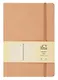 Ежедневник дат. 2025г. А5 176л "Joy Book" крем-брюле, 7Б, тв.переплет, иск.кожа, резинка, карман, скругл.углы, тонир.блок, ляссе, инд.уп - фото 1