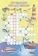 Эрудит. Кроссворды в картинках: для детей 6 лет - фото 3