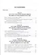 Система защиты прав человека в РФ. Уч. - фото 2