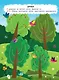 Лес: книжка-раскраска - фото 2