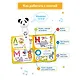 Моя Азбука. Интерактивная книга. Книга-дополнение к игрушке для запуска и постановки речи - фото 3
