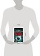 Troubled Blood (Robert Galbraith) Дурная кровь (Роберт Гэлбрейт) /Книги на английском языке - фото 3