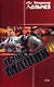 Палач мафии - фото 1