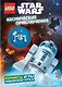 Космические приключения (с мини-фигуркой R2-D2) - фото 1
