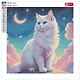 Алмазная мозаика "Лунный кот" 30*30 см - фото 1