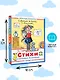 Стихи в рисунках В.Сутеева - фото 7