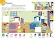 Учим слова и играем. Мой дом - фото 6