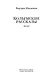 Колымские рассказы - фото 8