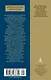 Письма русского путешественника - фото 2
