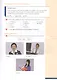Unlock. Level 1. Listening, Speaking & Critical Thinking. Student`S Book. English Profile A1 - фото 5
