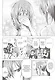 Необъятный океан. Том 6 (Grand Blue). Манга - фото 6