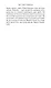 Прекрасные изгнанники - фото 11