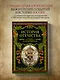 История Отечества. 1160 лет российской государственности - фото 4