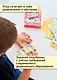 ИГР Карточная игра, Развитие ребенка Скоро в школу 3564 - фото 8