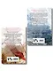 Комплект из 2 книг: Мертвые земли Эдеса (#1) + Кровь Тала (#2) - фото 2